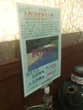 f:id:gourmet888:20120813204832j:image f:id:gourmet888:20120813204832j:image