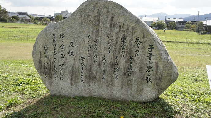 イメージ 4