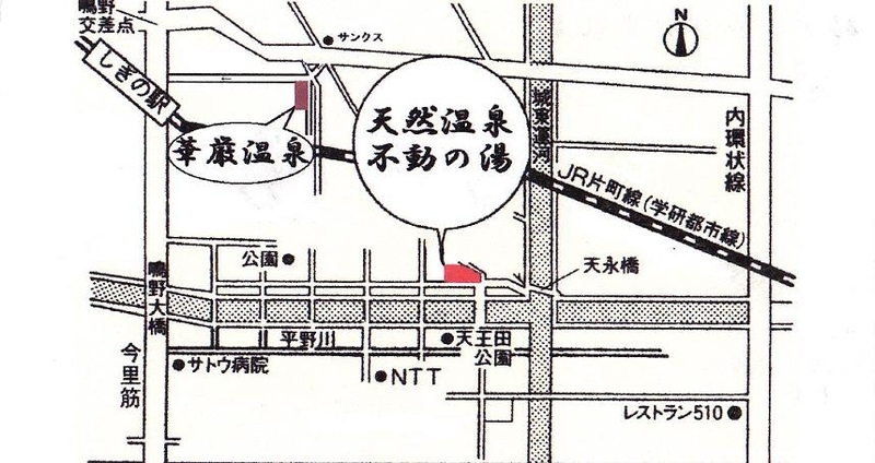 イメージ 3