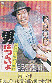 イメージ 7