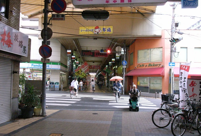 イメージ 2