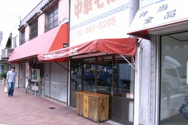 イメージ 3