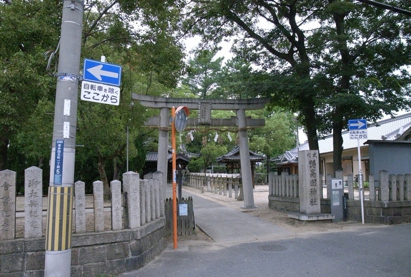 イメージ 6