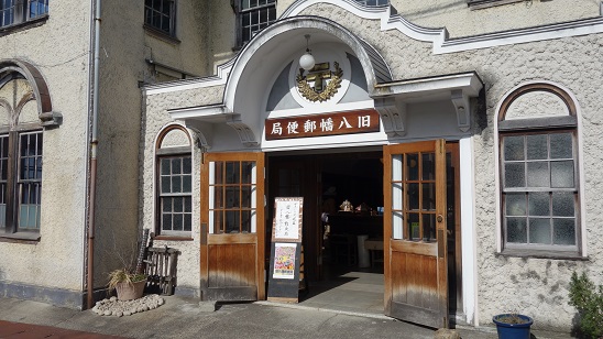イメージ 9