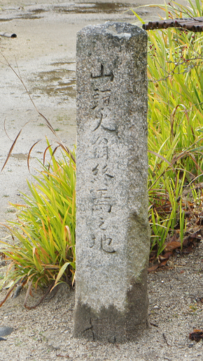イメージ 4