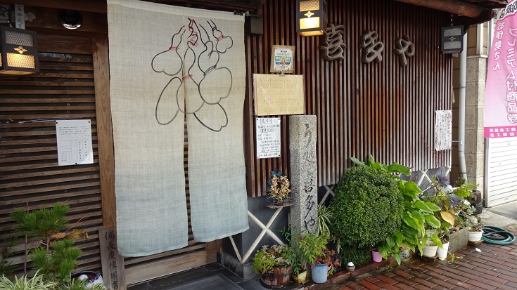 イメージ 9