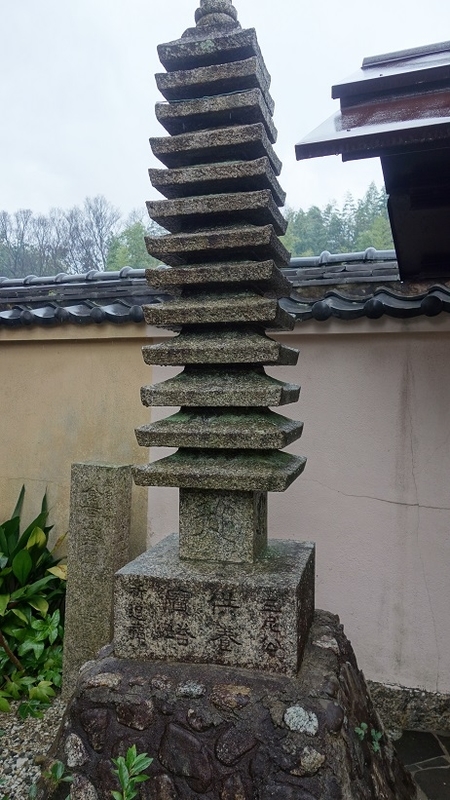イメージ 4