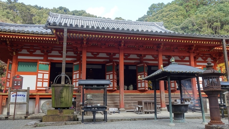 イメージ 2