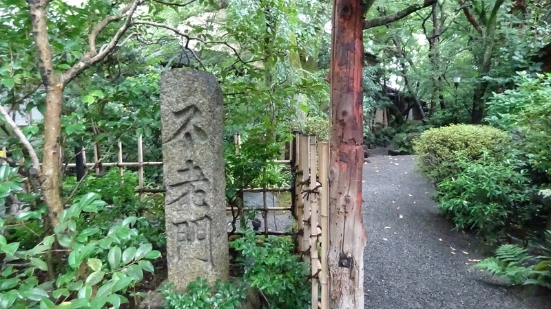 イメージ 5