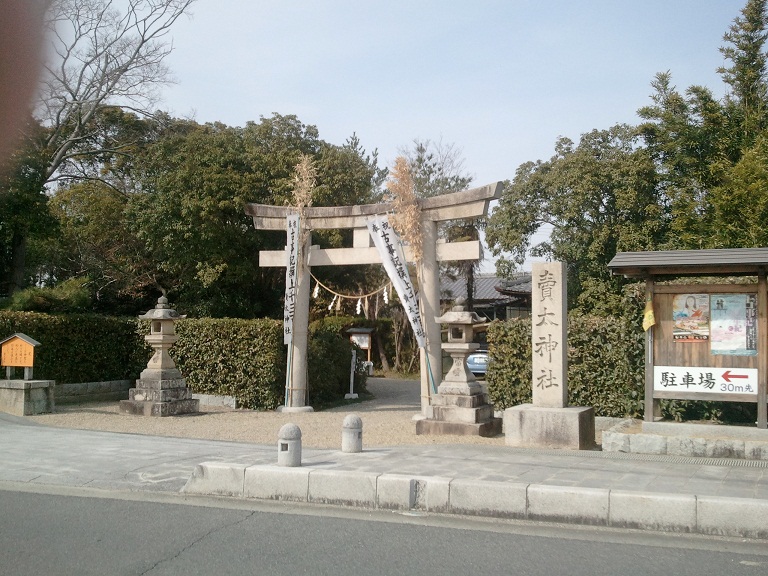 イメージ 4