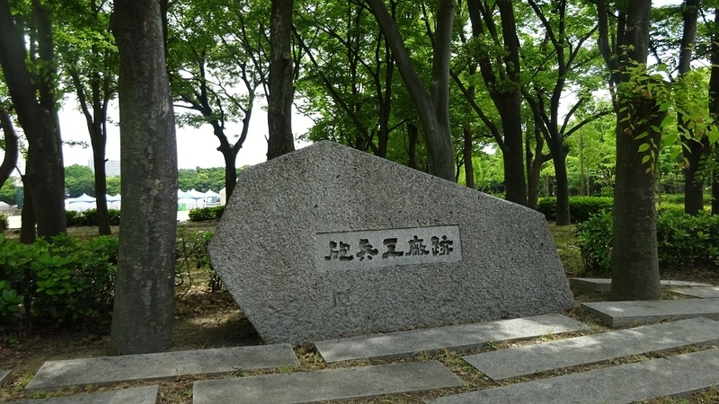 イメージ 2