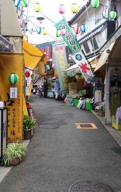 イメージ 2