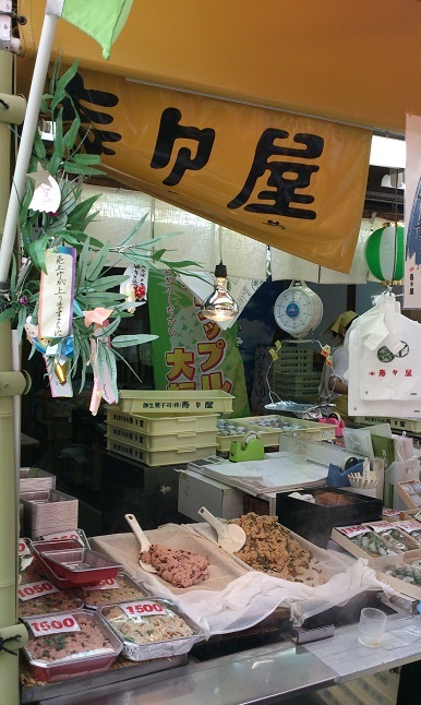 イメージ 3