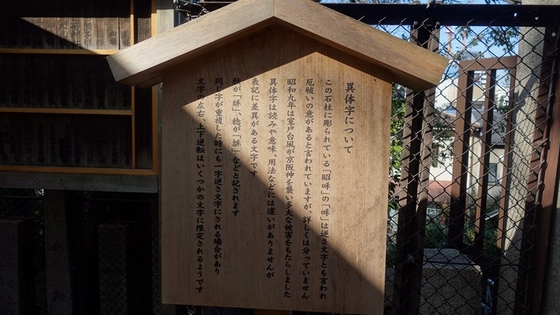 イメージ 4