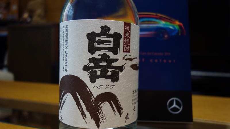 イメージ 5