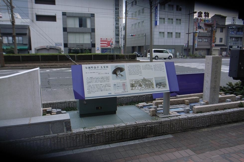 イメージ 2