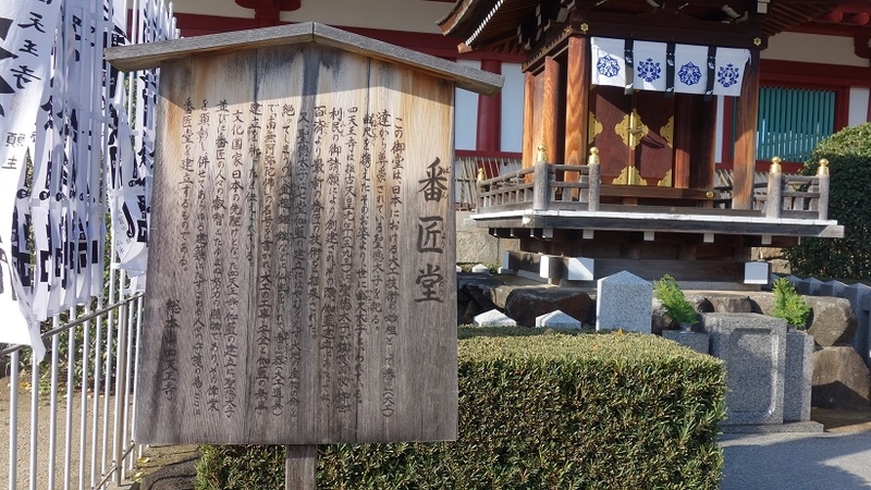イメージ 6