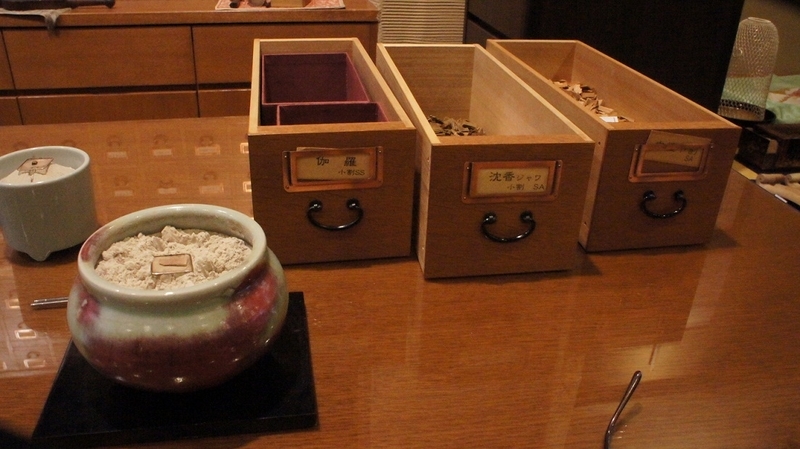 イメージ 3