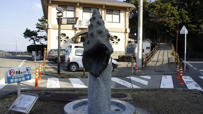 イメージ 2