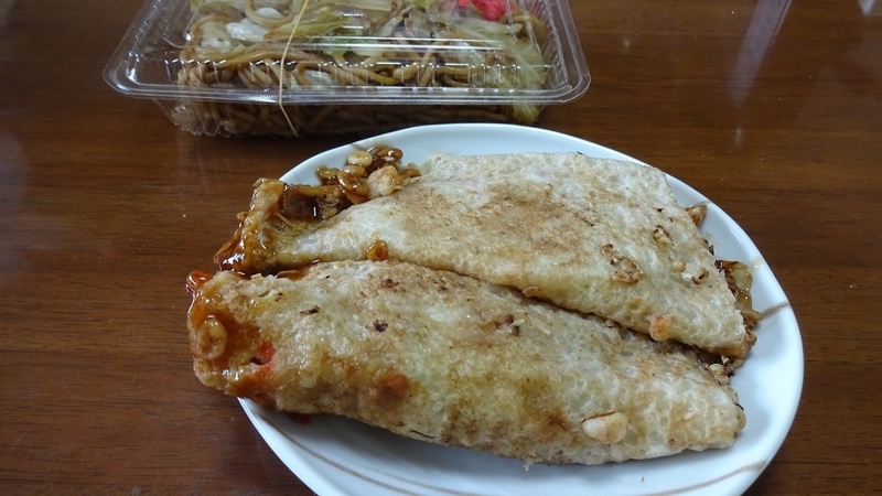 イメージ 5