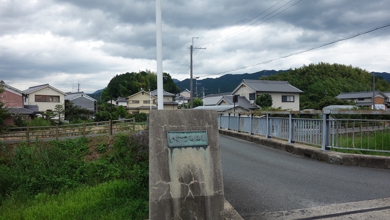 イメージ 6