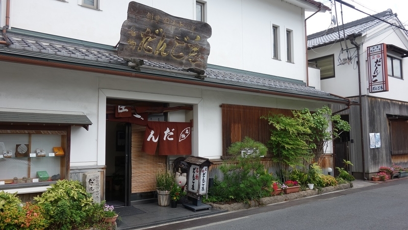 イメージ 8