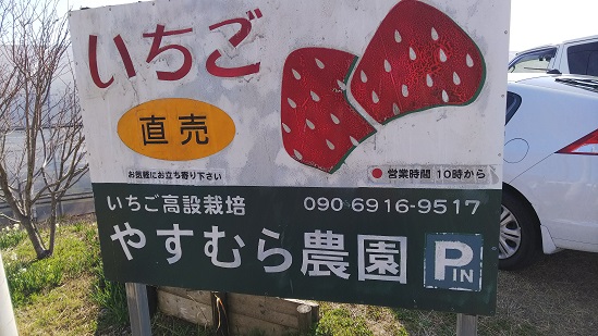 イメージ 2