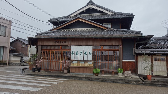 イメージ 4