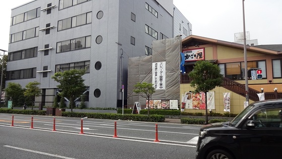 イメージ 2