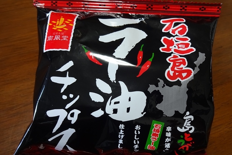 イメージ 3