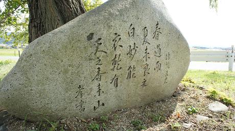 イメージ 10