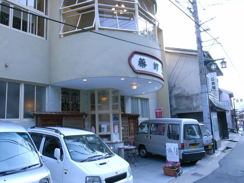 イメージ 3