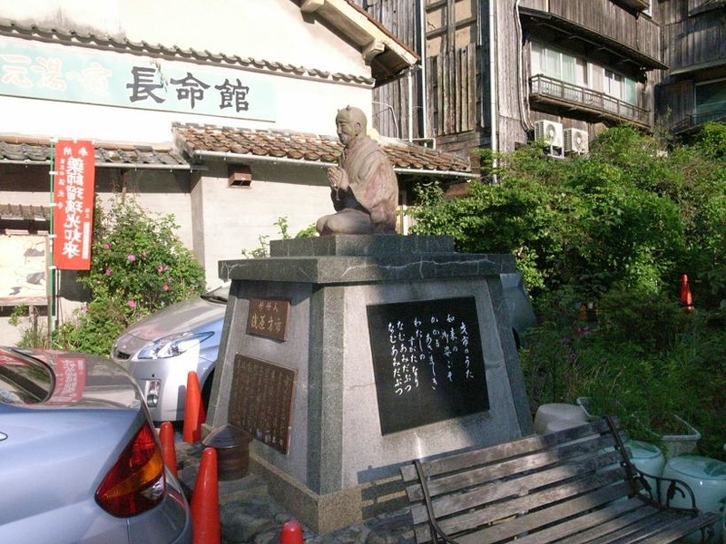 イメージ 4