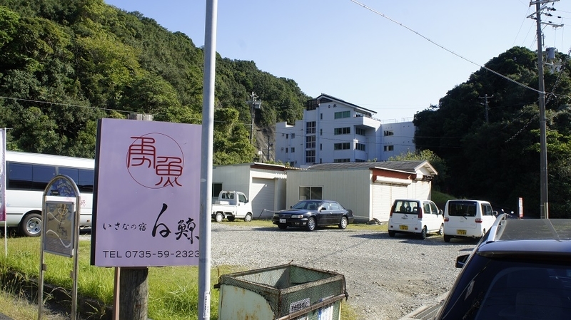 イメージ 12