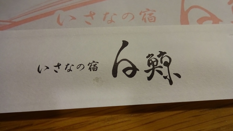 イメージ 14