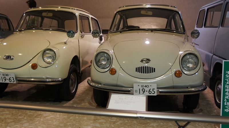 イメージ 2