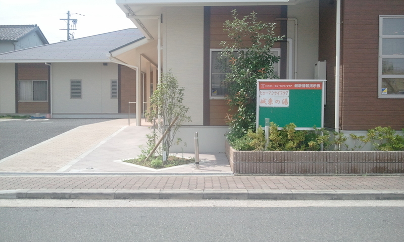 イメージ 1