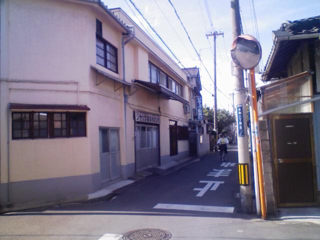 イメージ 2
