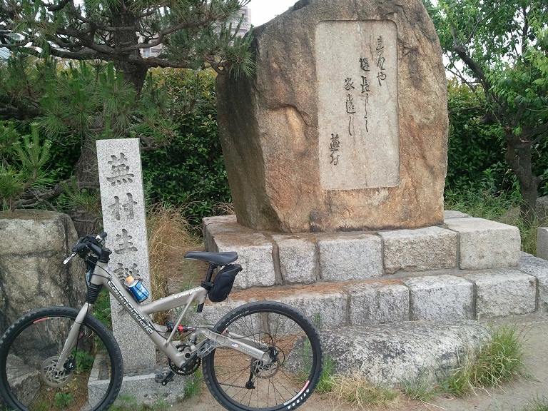 イメージ 2