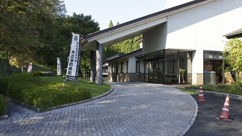 イメージ 7