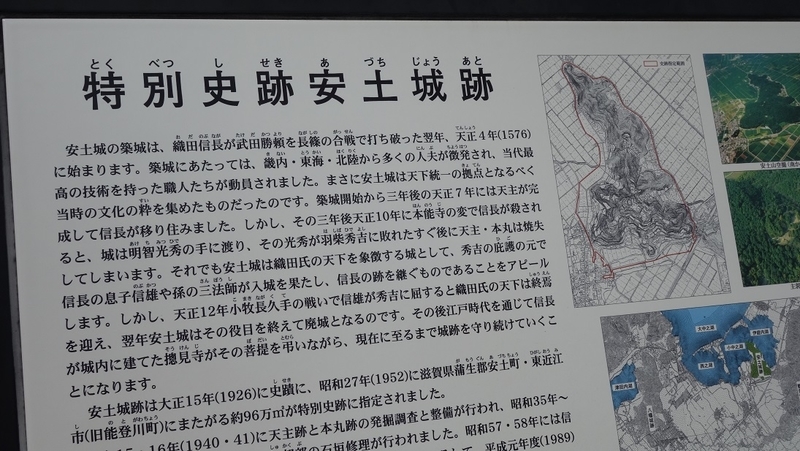 イメージ 4