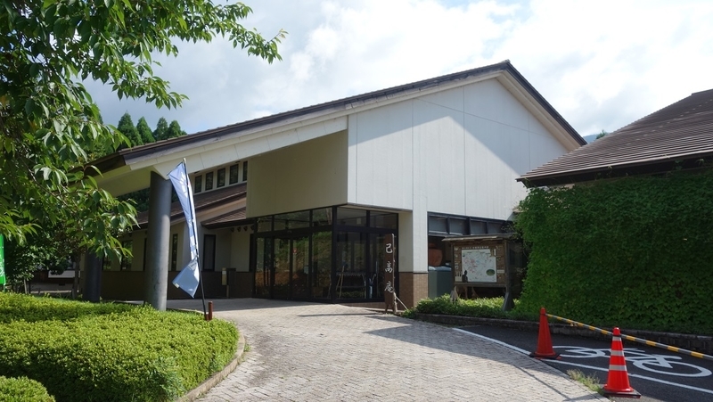 イメージ 5