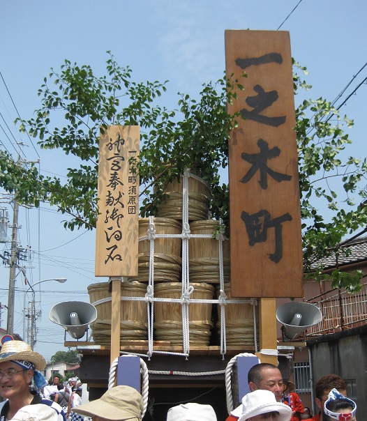 イメージ 3
