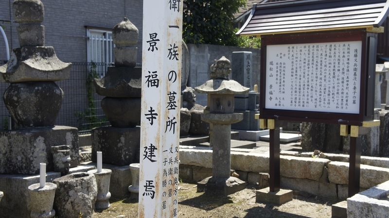イメージ 4