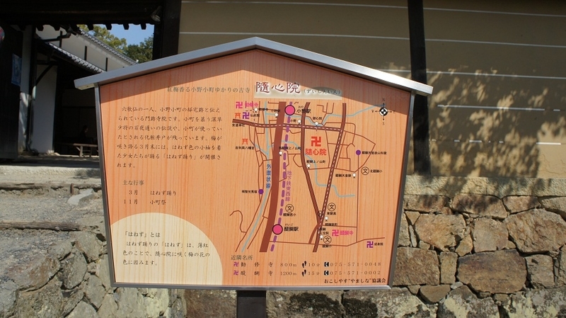 イメージ 7