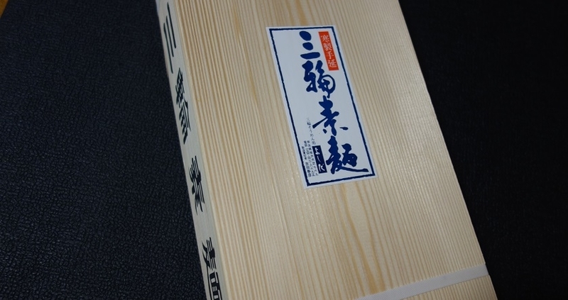 イメージ 12