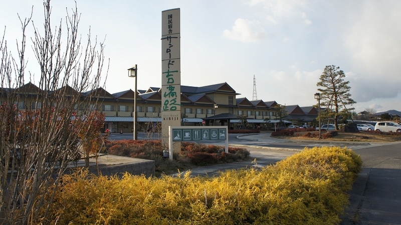 イメージ 6