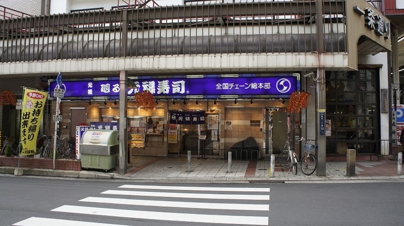 イメージ 2