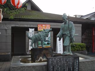 イメージ 2
