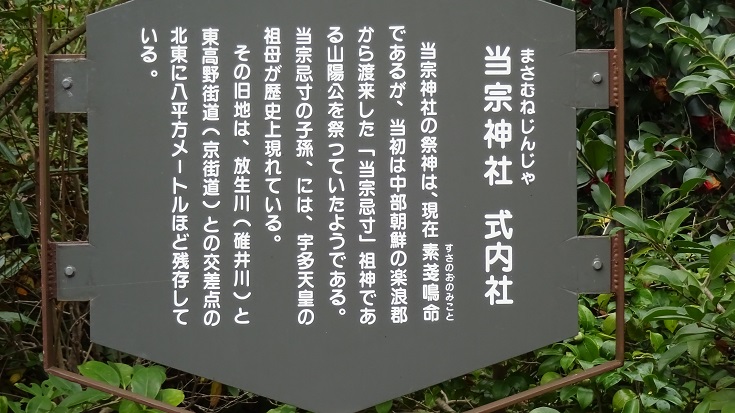 イメージ 4